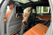 BMW X6  m60 i xdrive/m sitze/integral/pan/np 150.000?