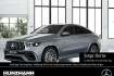 Mercedes GLE 63 AMG  benz gle 63 amg  benz gle 63 amg s 4m+ coupe distronic burmester 360