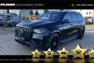 Mercedes GLS 63 AMG  Benz gls 63 amg  amg gls 63 4m+ hud+distr+burm+pano+keyg