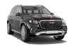 Mercedes GLS Night Series Benz gls 600 maybach first class manufakt 23? schmied