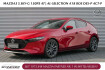 Mazda Mazda3 Selection 3 e sky g150 at m hybrid select.des act bose