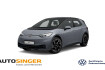 Volkswagen ID.3 Pro Performance Style Id.3 pro performance *led*navi*acc*shz*pdc*tel*
