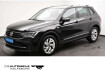Volkswagen Tiguan Active 2.0 tdi active ahk/acc/tacho/