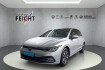 Volkswagen Golf 8 Move Golf viii 1.0 etsi move+led+navi+pdc+acc+app co.
