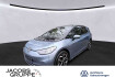Volkswagen ID.3 Pro Performance Max Id.3 navi*wapu*cam*ahk*shz*acc pro performance 150 kw