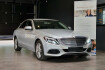 Mercedes Classe C Exclusive Benz c 250 d bluetec exclusive*kamera*ahk*head up*led
