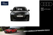 Audi A1 S-Line sportback 30 tfsi led/sh/virtual/dab+