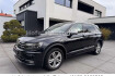 Volkswagen Tiguan Allspace Highline Tiguan allspace highline**r line/acc/cam/ahk**