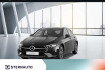 Mercedes Classe A Progressive Benz a 180 a 180 kompaktlimousine progressive navi/autom.