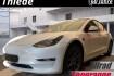Tesla Model 3 580 KM Shanghai Version longrange dual motor navi/kamera/dab/amd