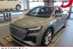 Audi Q4 e-tron  Q4 e tron s line rearview led sitzh acc ahk warmepumpe