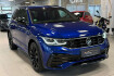 Volkswagen Tiguan R-Line 2 0 tdi r line automatik matrix led ahk