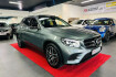 Mercedes GLC Edition 1 Benz glc 220 glc220d 4m 9g aut/led/pano/360 /keyless/nightpak