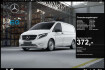 Mercedes Vito Base benz vito  benz vito 114 cdi kasten/kompakt/ahk/led/parktronic