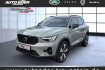 Volvo XC40 Plus Dark Xc40 xc 40 plus dark recharge plug in hybrid 2wd navi