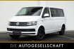 Volkswagen Transporter Plus Comfortline T6 transporter t6 caravelle comfortline lang 2.0 tdi*sthz*1.hd*