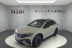 Volkswagen Taigo R-Line 1.0 tsi r line+led matrix+navi+ahk+acc+rfk