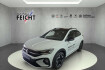 Volkswagen Taigo R-Line 1.0 l tsi r line+led matrix+navi+ahk+rfk
