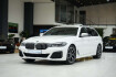 BMW Série 5 Luxury Line 520 d m sport*aerodynamic m tech*luftfed.*led*
