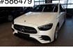 Mercedes Classe E AMG Line Benz e 300 e lim 2x amg line kam 19zoll night