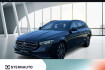 Mercedes Classe E Avantgarde Benz e 300 e 300 t de avantgarde distro pano rucam ambiente