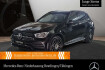 Mercedes GLC AMG Line Plus Benz glc 200 4m amg+night+pano+360+ahk+led+spur+totw+9g