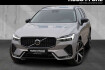 Volvo XC60 Plus Dark Xc60 xc 60 b4 2wd plus dark