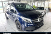 Mercedes Classe V Style Benz v 250 v 250 d edit. lang 7 sitzer/ahk/led/mbux/kamera