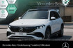 Mercedes EQB AMG Line Benz eqb 250 amg+premium+pano+memory+burmester+hud