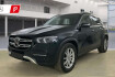 Mercedes GLE Exclusive Benz gle 350 de headup*ahk*distro*kamera*led*lenkheiz