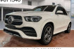 Mercedes GLE AMG Line Benz gle 350 de 4m amg line|