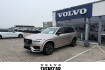 Volvo XC90 Ultimate Dark Xc90 ultimate dark recharge plug in hybrid awd 7 sitzer