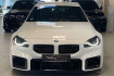 BMW M2 Coupé  M2 lci performace carbon h&k hud shadow line