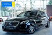 Mercedes Classe S  Benz s 400 d 4m lang amg line *2.h *fond tv *pano *
