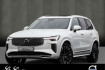 Volvo XC90 Plus Bright Xc90 t8 awd plus bright np:95.500  //pano/360 /blis