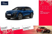 Audi Q6 e-tron  Q6 e tron suv s line