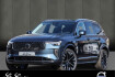 Volvo XC90 Plus Bright Xc90 t8 awd plus bright np:97.130  //hud/pano/360