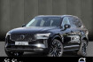 Volvo XC90 Plus Bright Xc90 t8 awd plus bright np:105.880  /b&w/four c/ahk