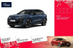 Audi Q6 e-tron  Q6 e tron suv s line