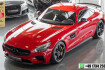 Mercedes AMG GT Edition 1 benz amg gt  benz amg gt *keramik*carbon*burmest*night*kam*tot*