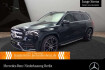 Mercedes GLS Exclusive Benz gls 400 d 4m amg+exclusive+pano+ahk+multibeam+hud
