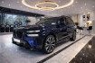 BMW X7  40 d m sport* iconic glow* massage* standheiz