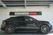 Porsche Cayenne Black Edition coupe e hybrid black edition/p display