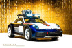 Porsche 992  911 dakar + rallye design package + roof rack