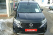 Nissan Townstar Tekna 1 3 dig t tekna