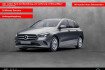 Mercedes Classe B Progressive Benz b 180 b 180 progressive/led/shz/parktronic/kamera/kli.