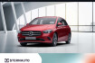 Mercedes Classe B Progressive Benz b 200 b 200 4m progressive standh 360  ahk distronic