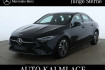 Mercedes Classe A Progressive Benz a 180 a 180 progressive kamera+spurhalte+keyless go navi