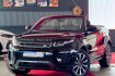 Land Rover Range Rover Evoque Dynamic Range rover evoque rangerover evoque cabriolet dynamic kamera 1hand