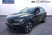 Volvo XC40 Plus Xc40 pure electric 2wd plus mit kamera acc blis sitzhei